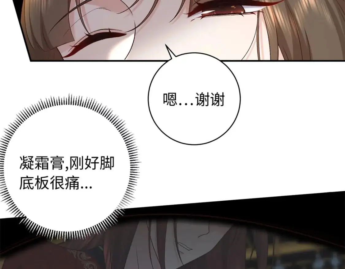 71 这么会装傻？76