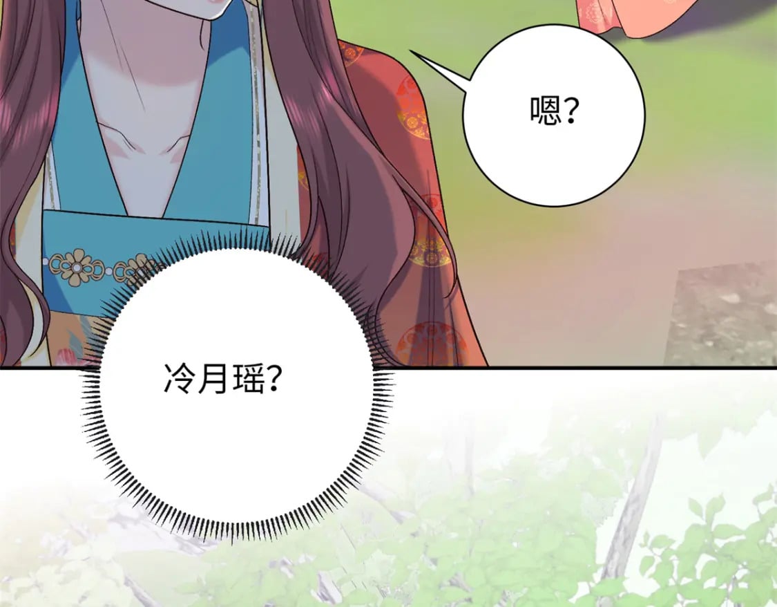 44 愣着干嘛？ 脱啊50