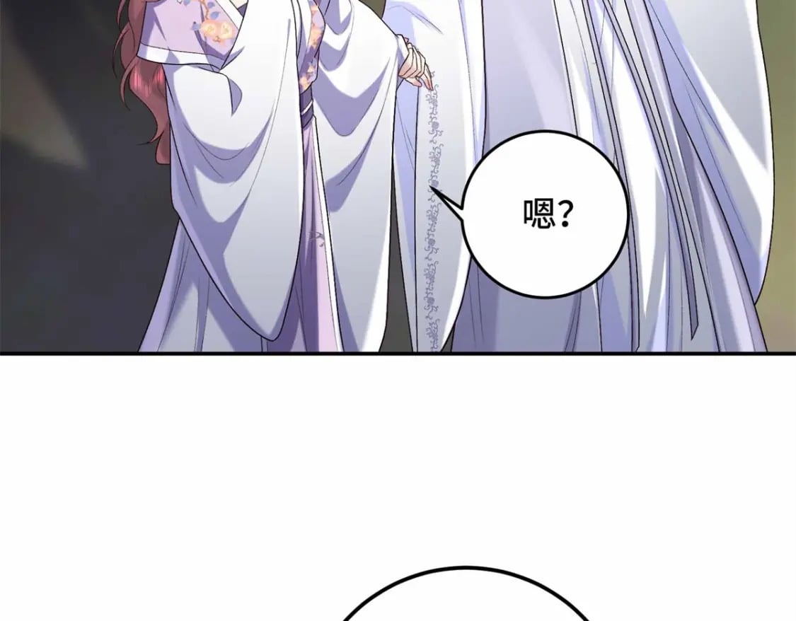 35 夫人陪我，钱给你73