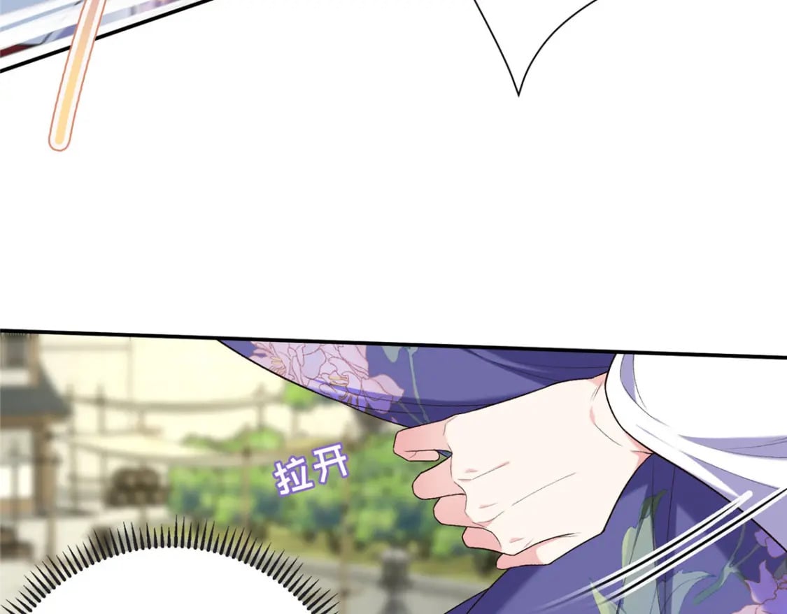 32 有危险？！34
