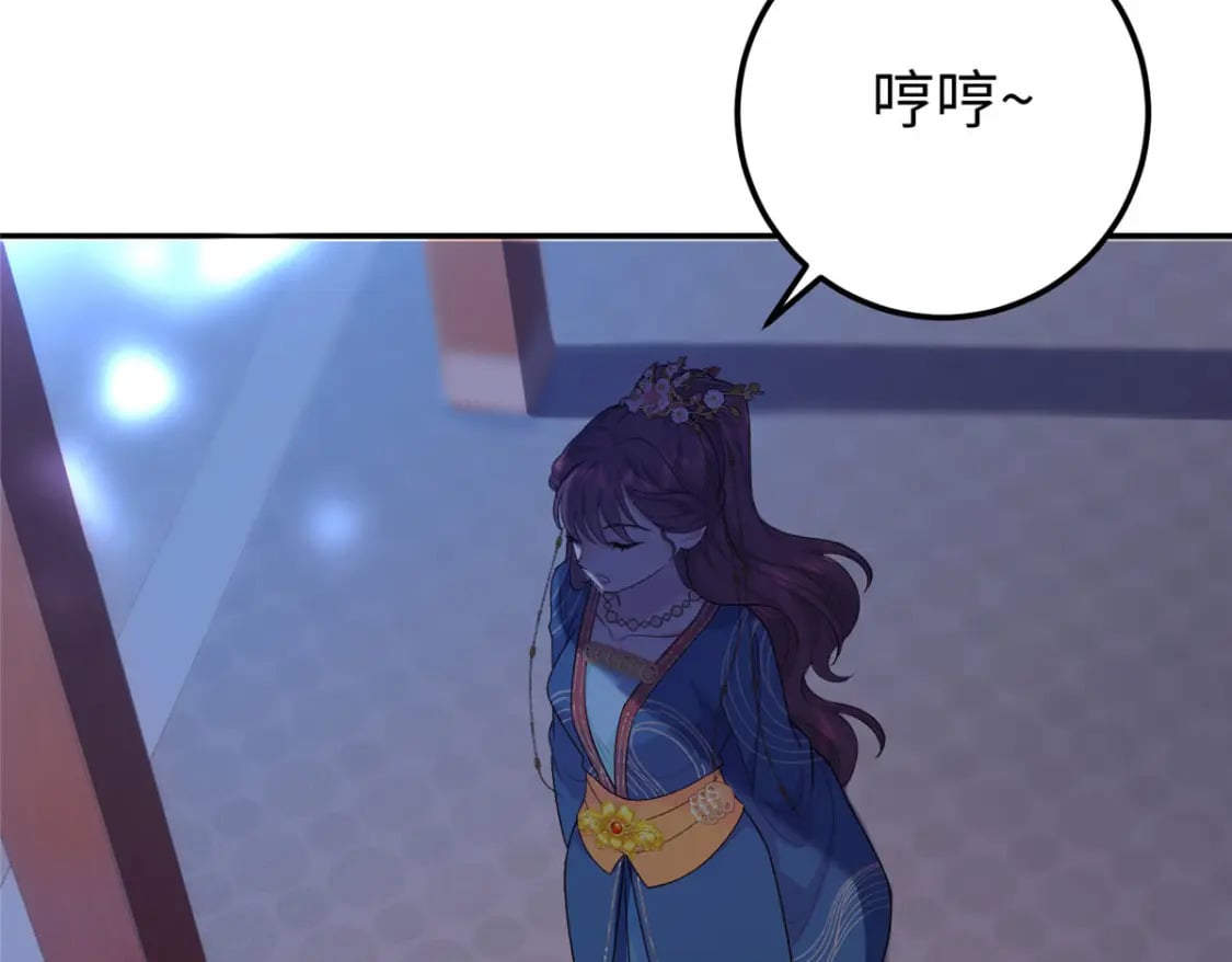 23 三角恋33