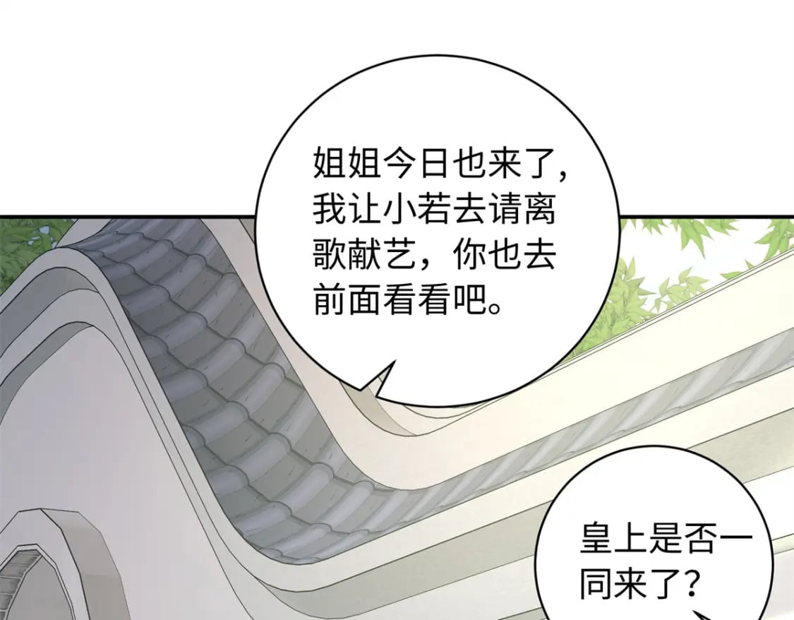 64 把路人甲找回来!88