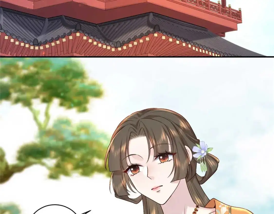 76 你想要南宫秋玥？90