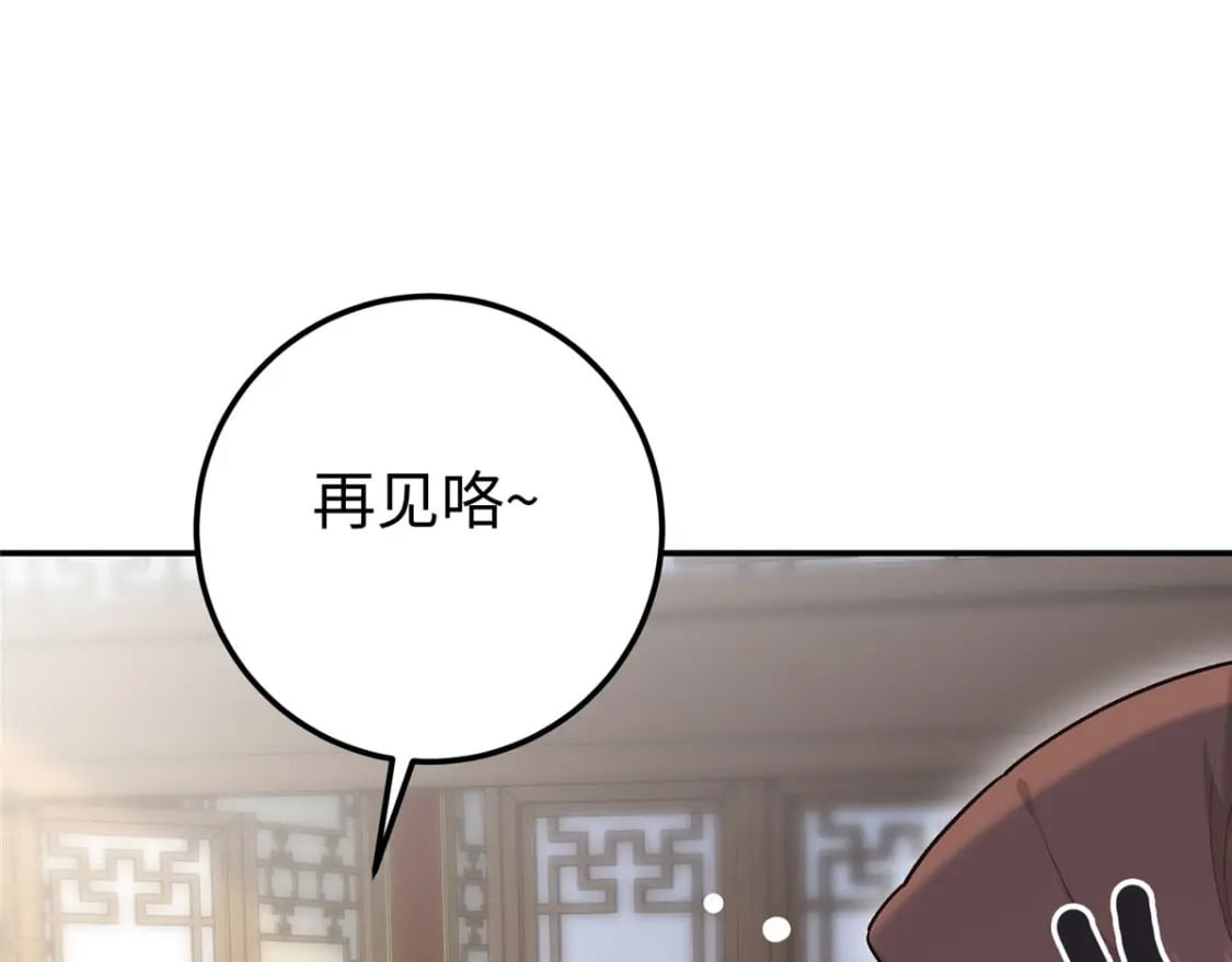 23 三角恋27