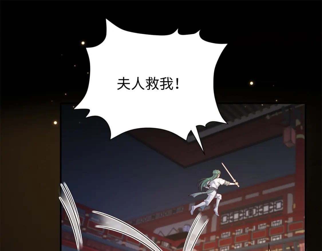 58 和花了了打赌107
