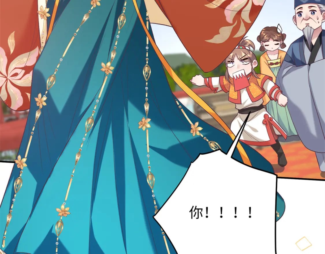 06 还俗的和尚92