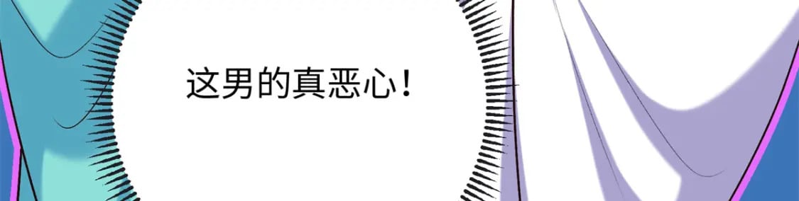 36 表姐，你可真是好福气79