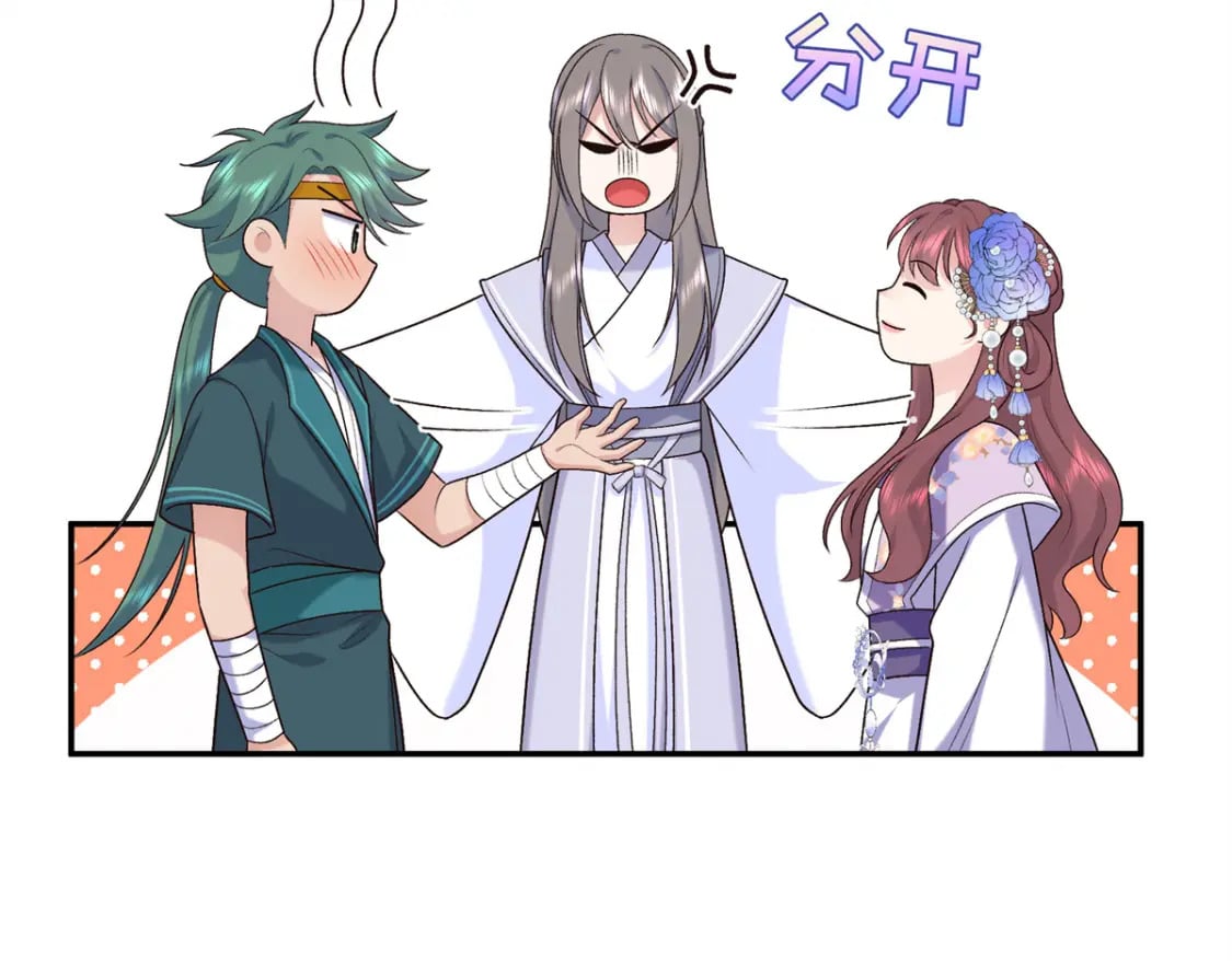 35 夫人陪我，钱给你57