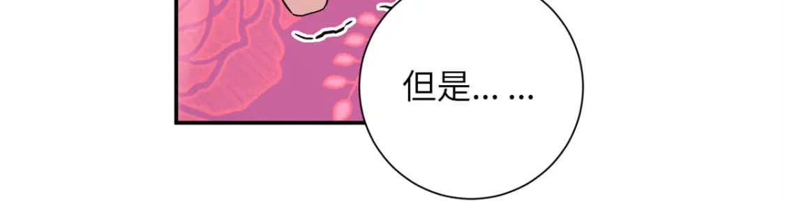 31 我们试过的73