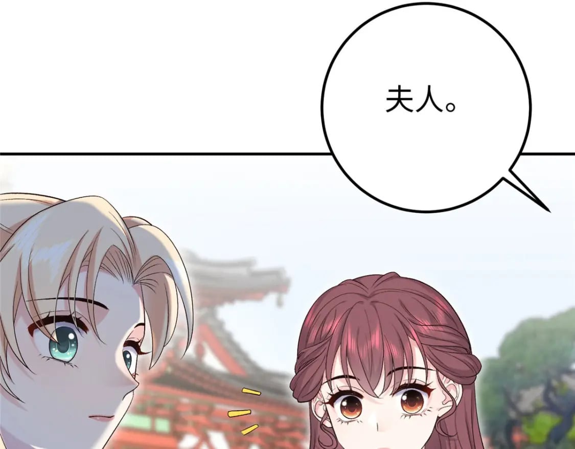 23 三角恋106