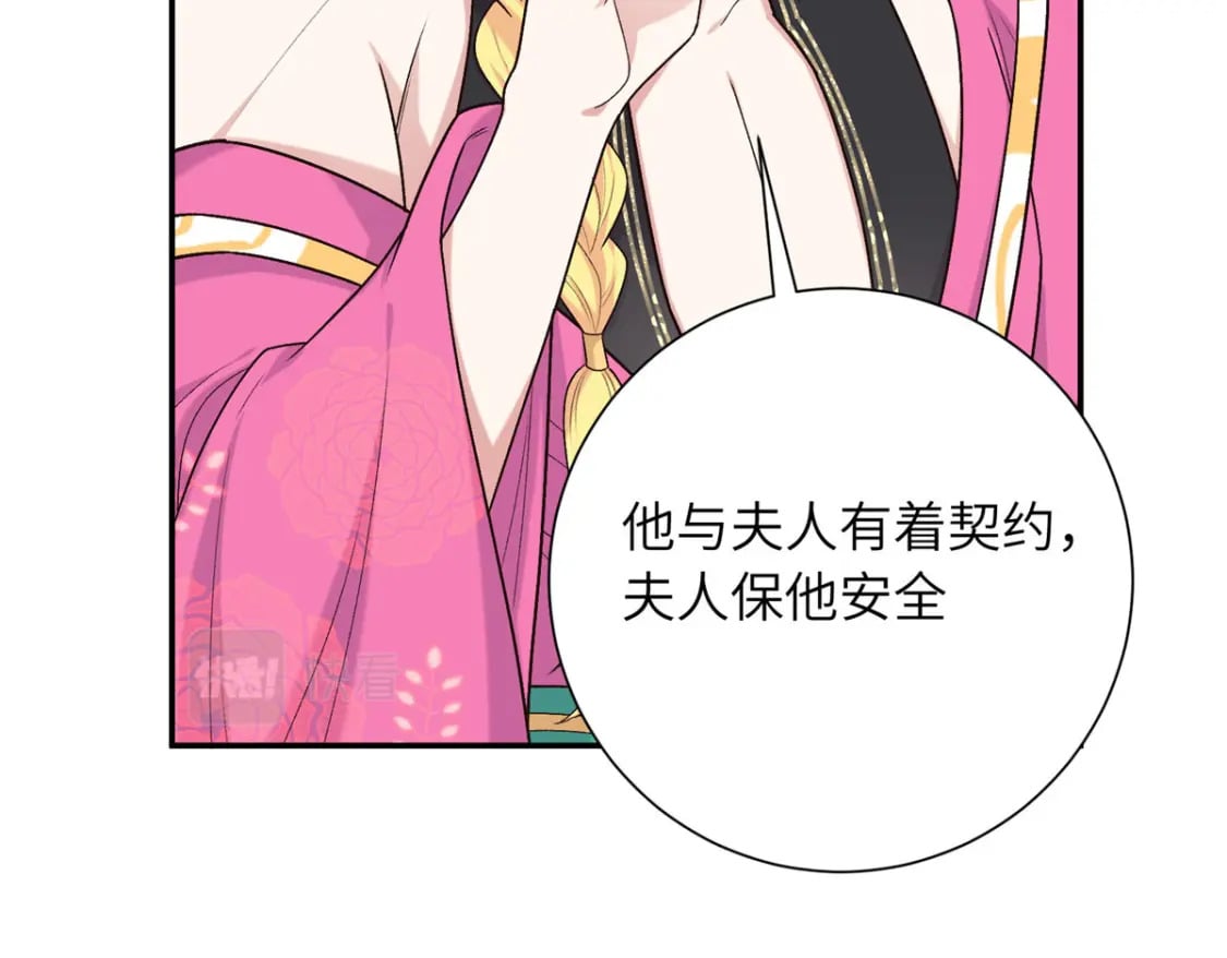 32 有危险？！55
