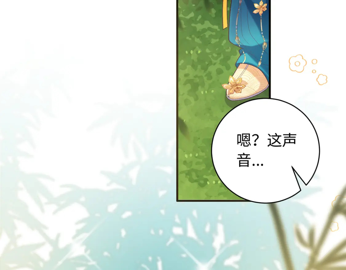 05 羞耻的场面77