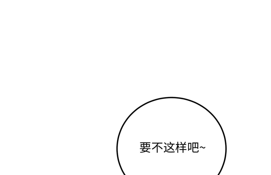 15 智力比赛，就这？24