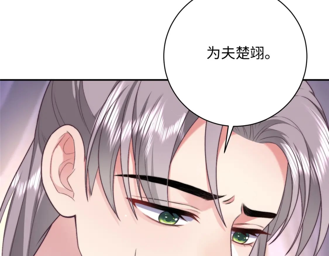 05 羞耻的场面12