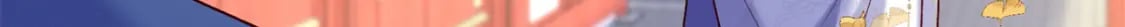57 偿还情债54