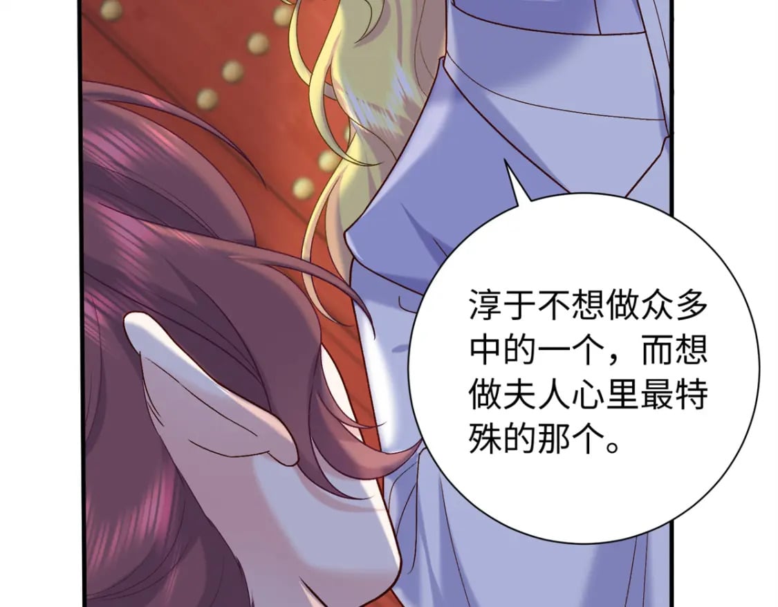 57 偿还情债46