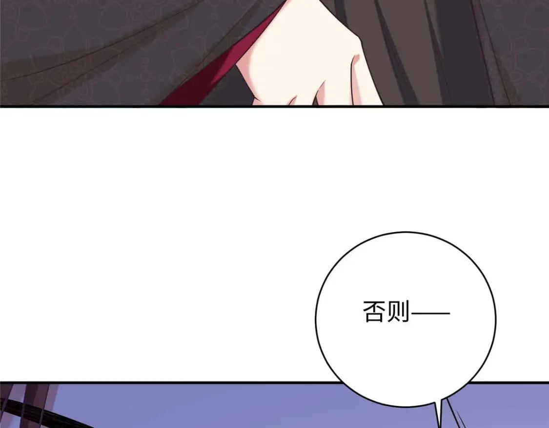 09 让小九参赛88
