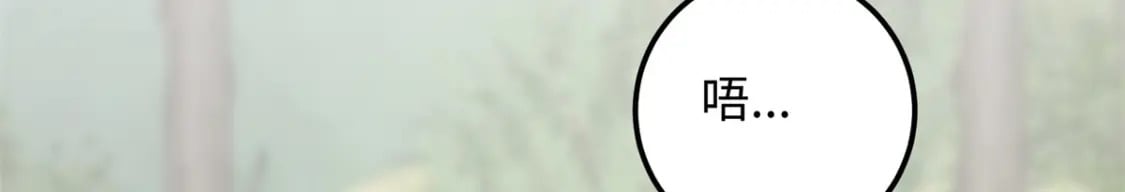 26 见一次打你一次105