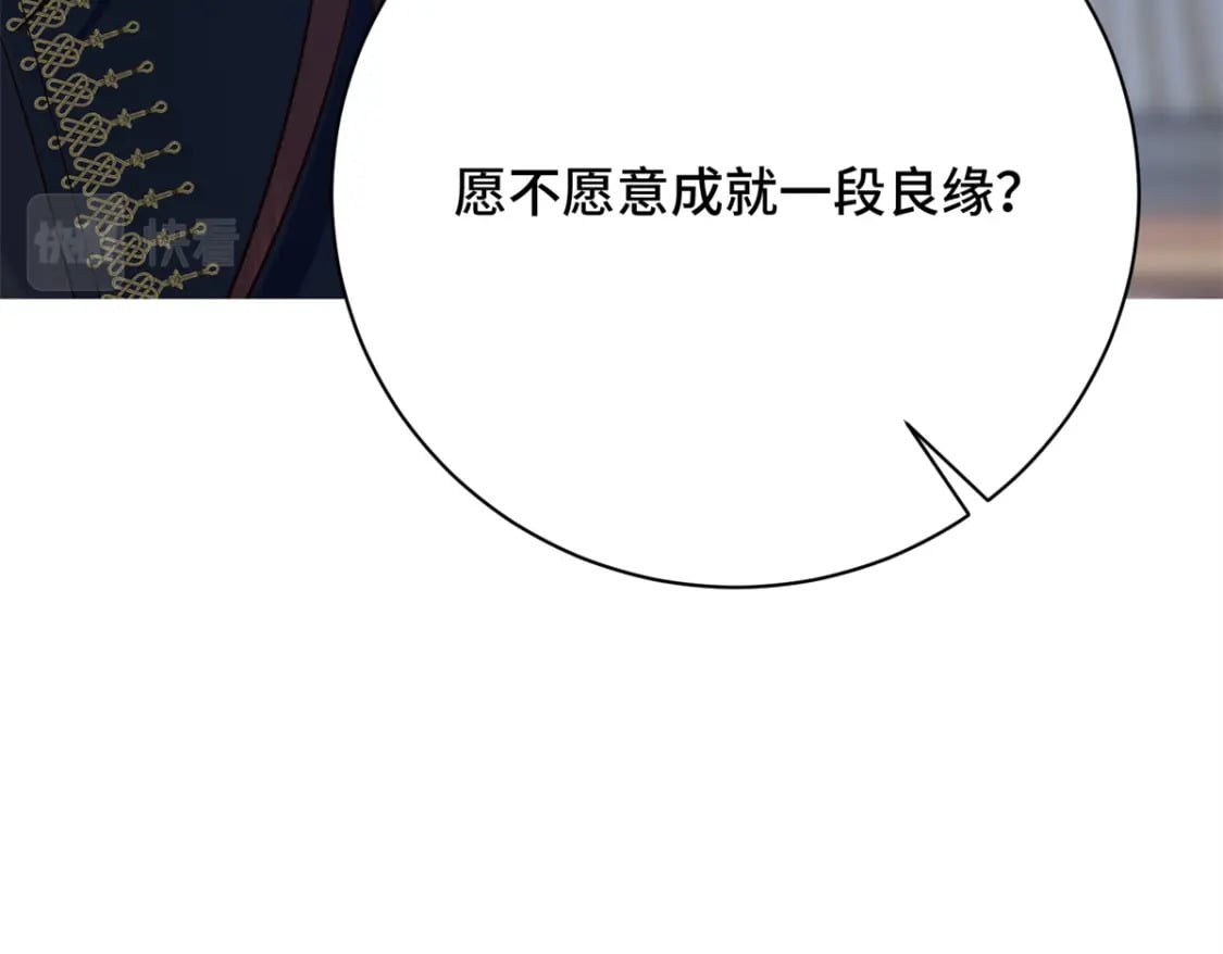 17 说的最多的三个字147