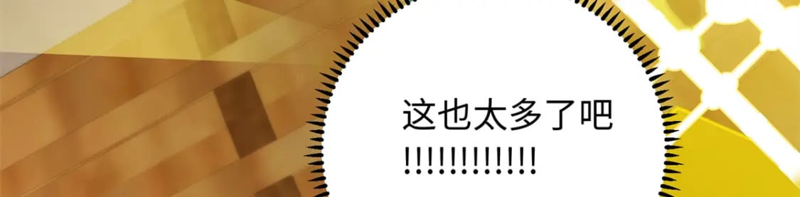 07 强迫美男做事23