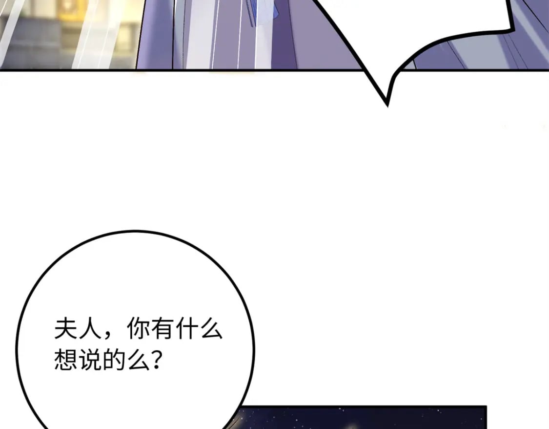 35 夫人陪我，钱给你10