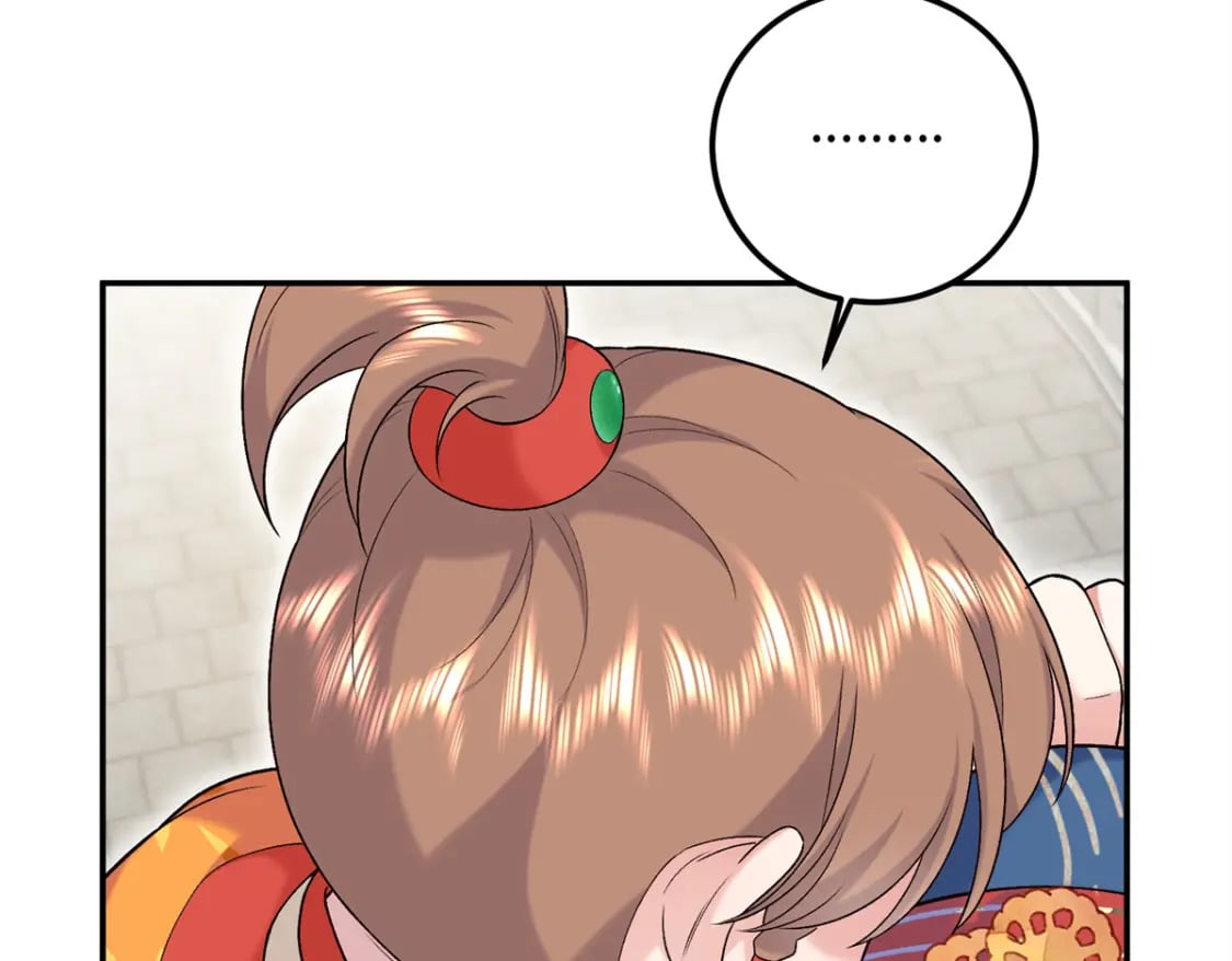 21 被追杀的原因18