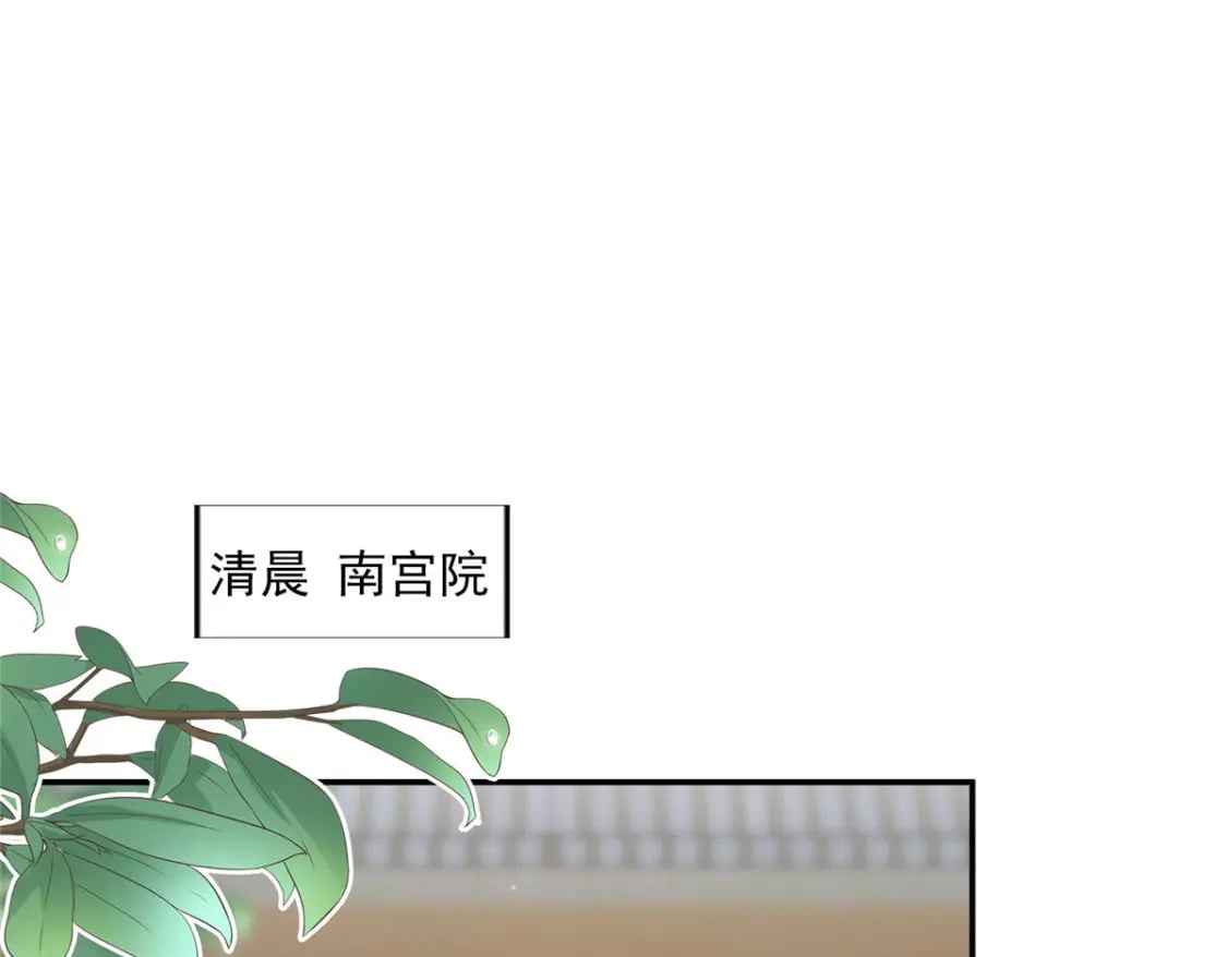 23 三角恋51