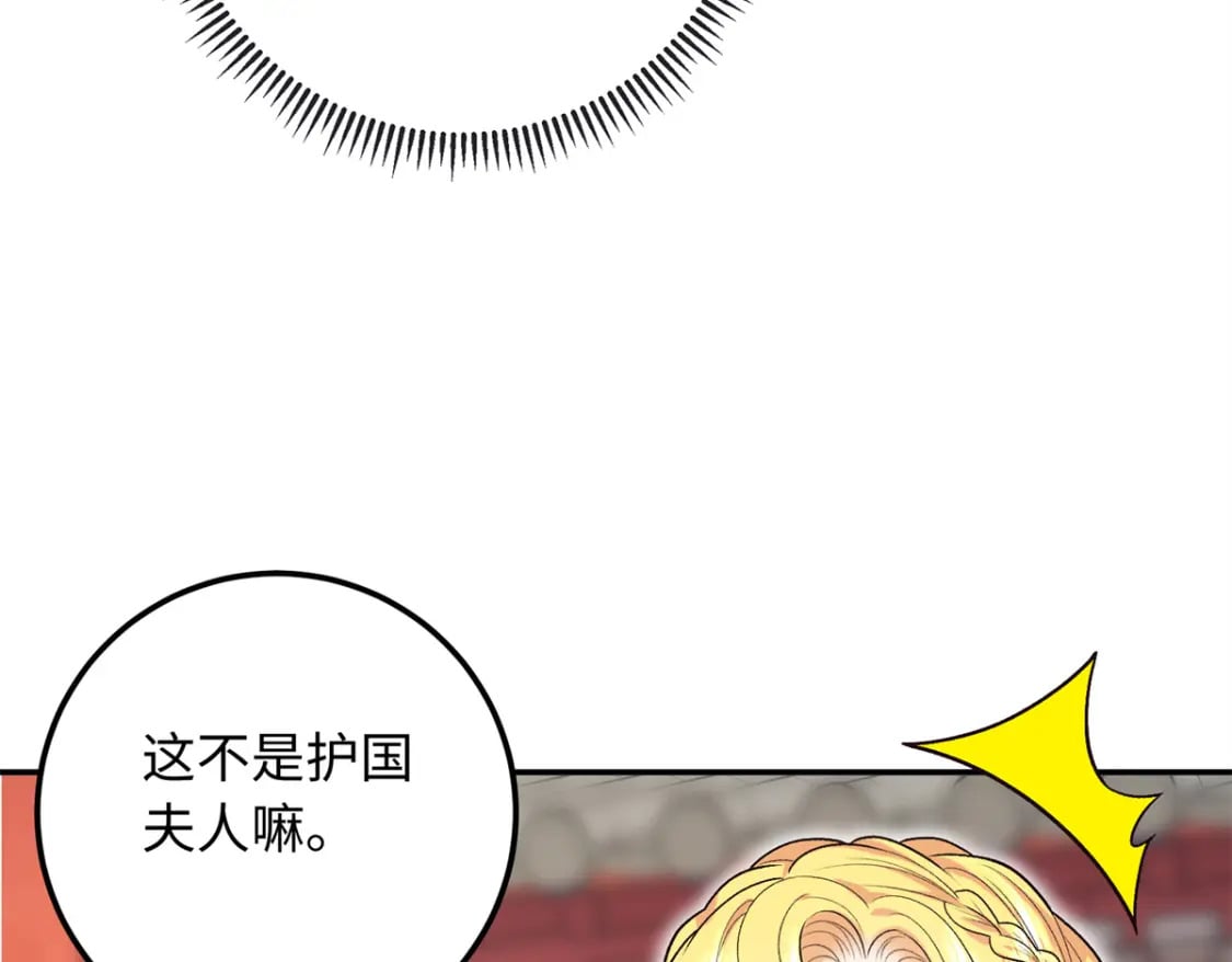 29 南宫哪有你好看87