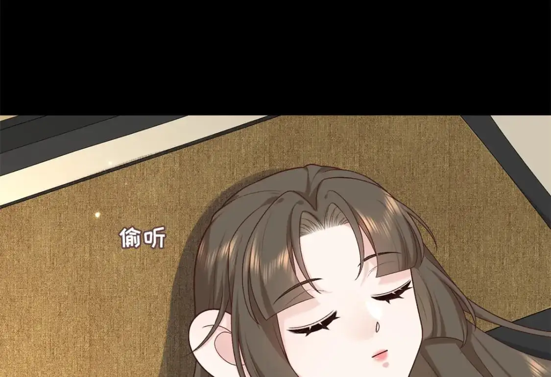 70 要侍寝了？71