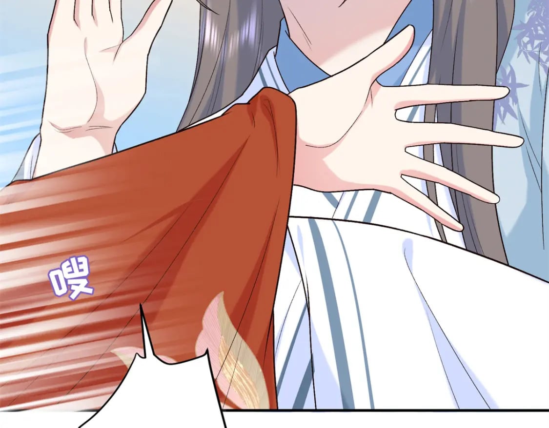 24 夫人可伤着？85