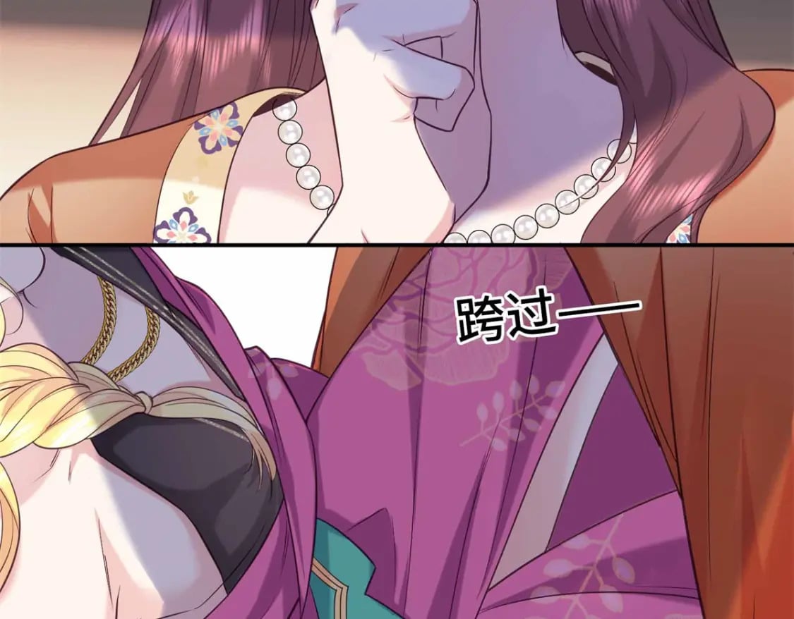 07 强迫美男做事96