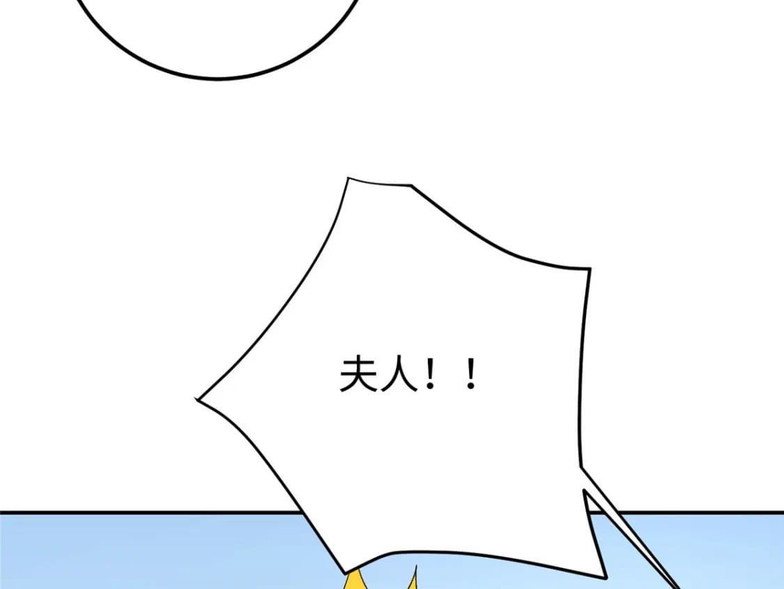 23 三角恋126
