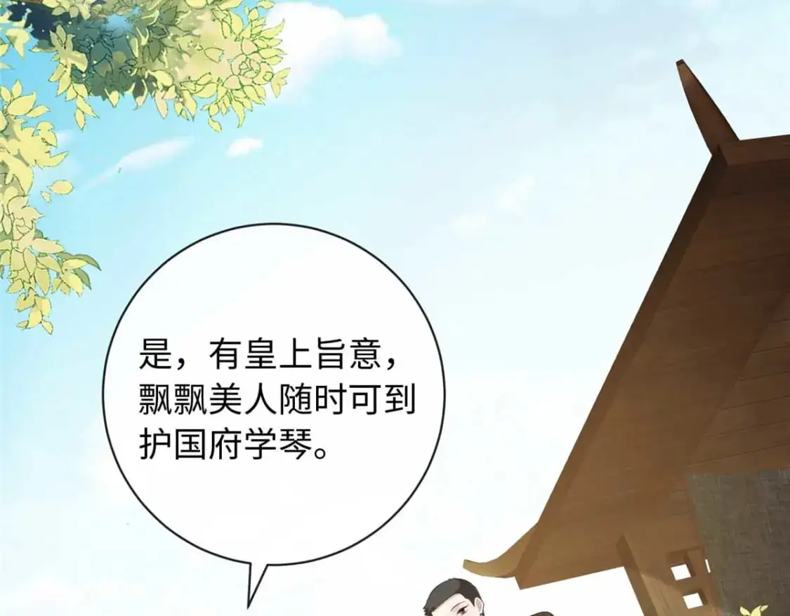75 服侍夫人沐浴63