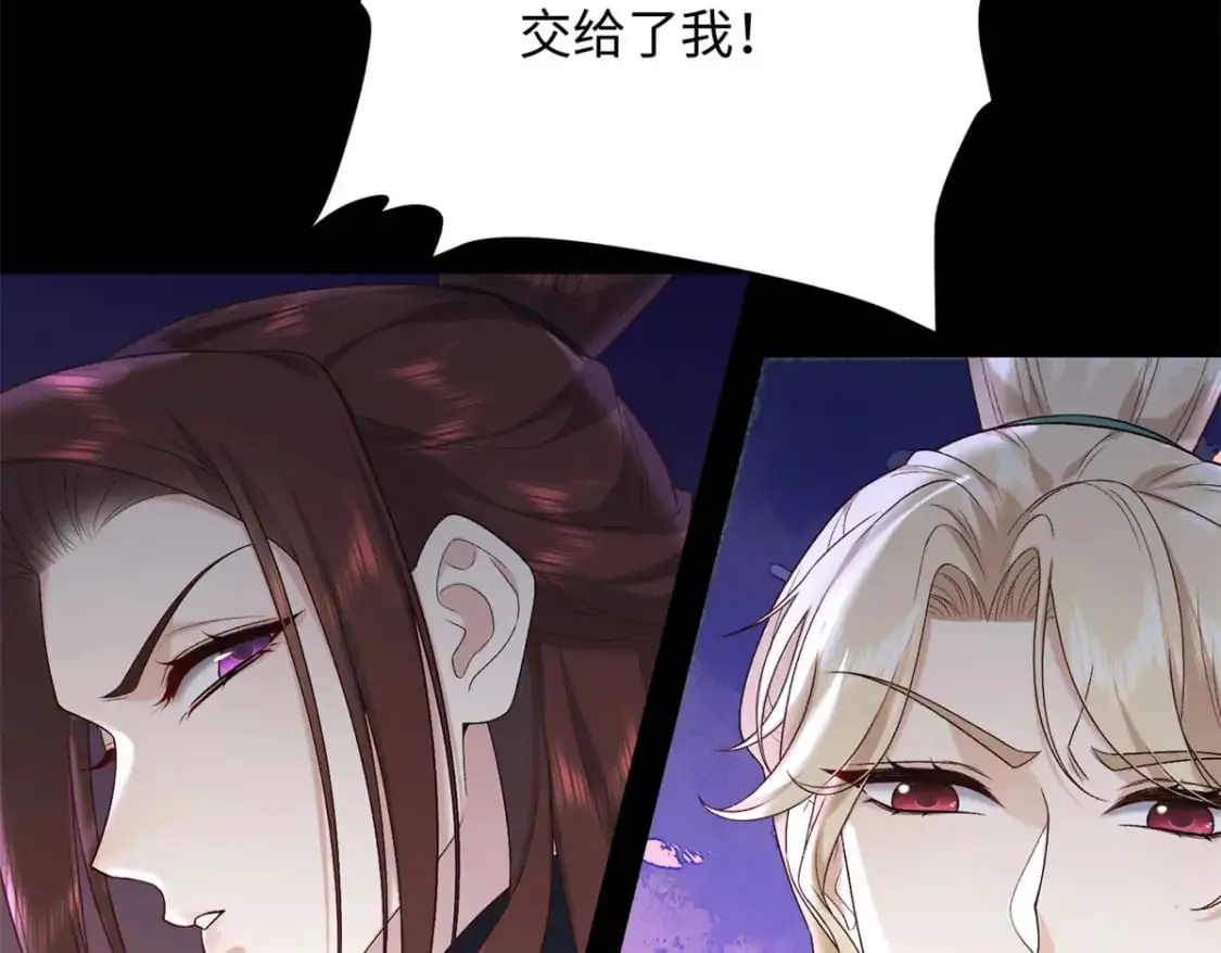 71 这么会装傻？31
