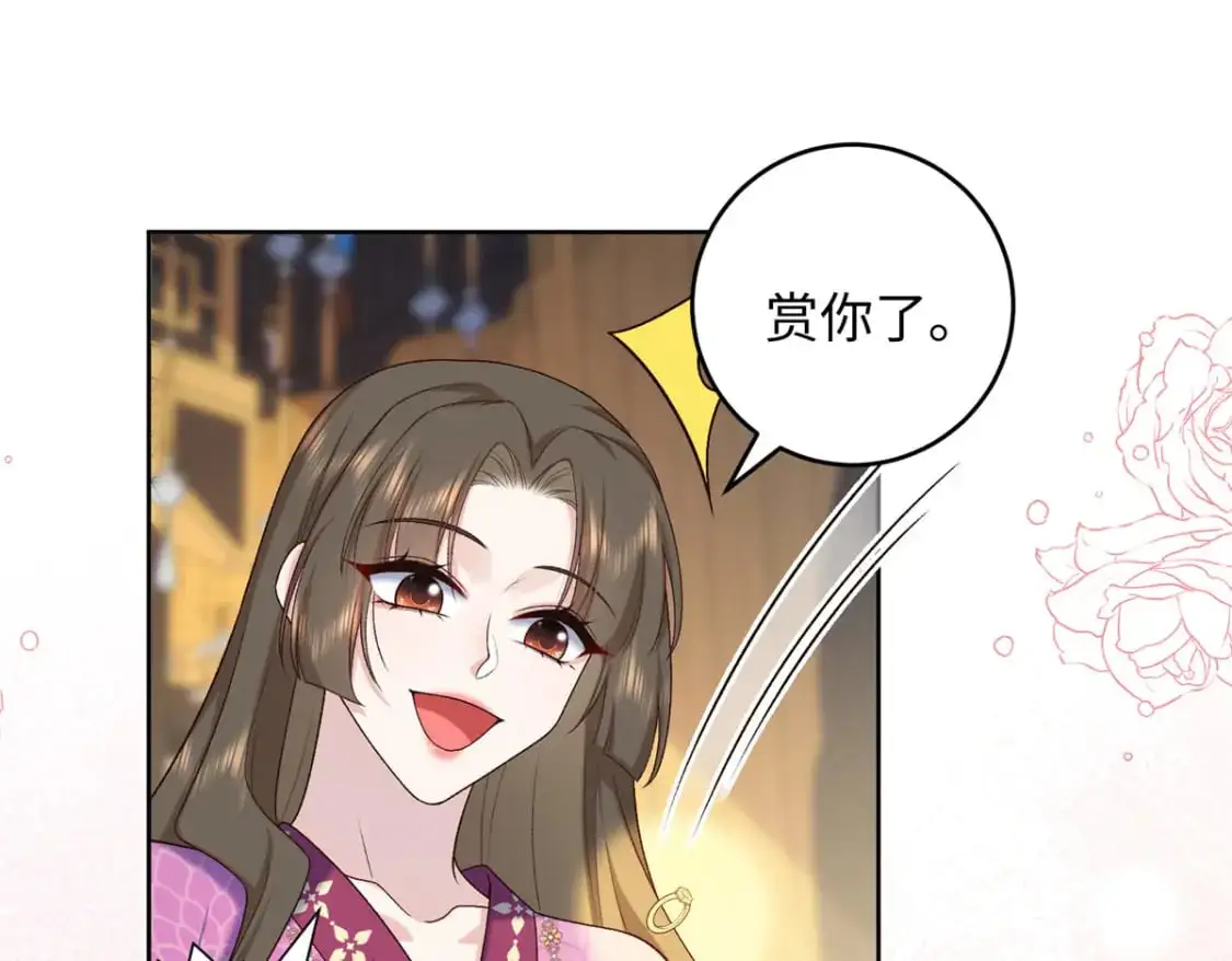73 这就输了？！25