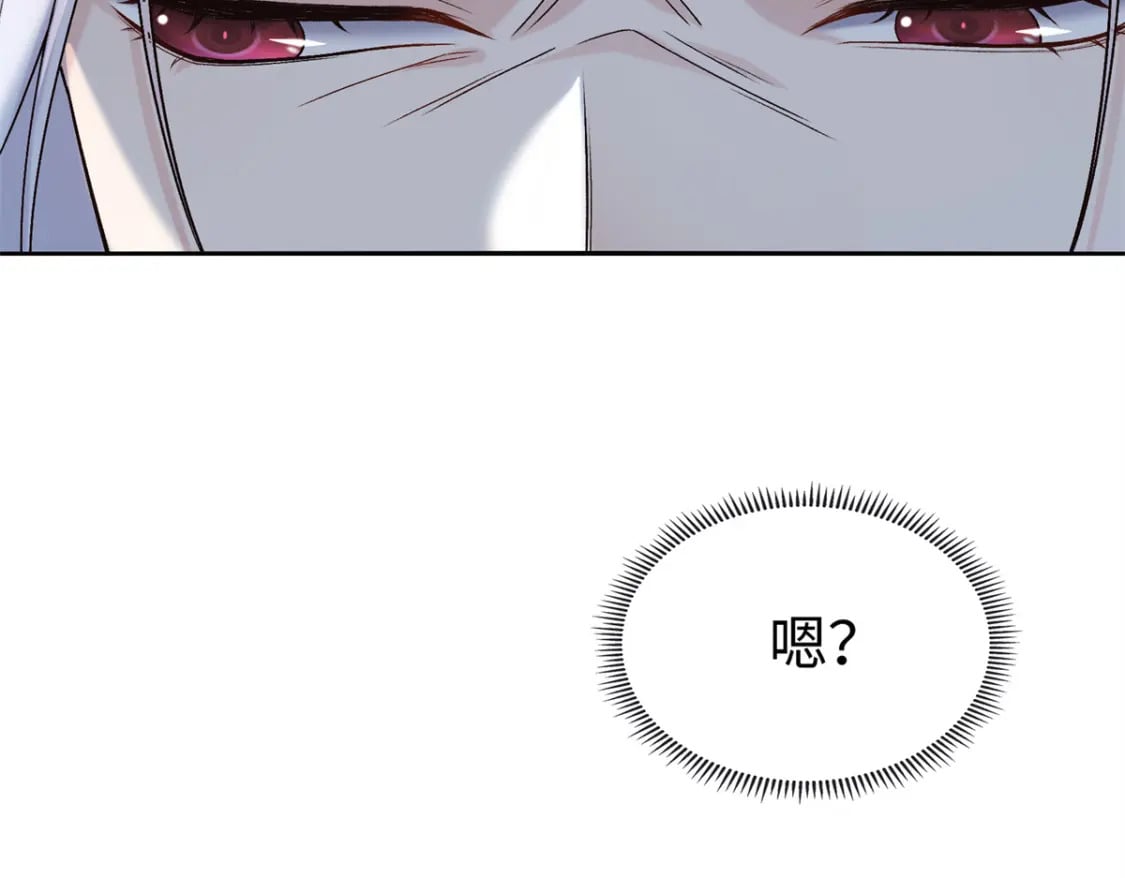 29 南宫哪有你好看30