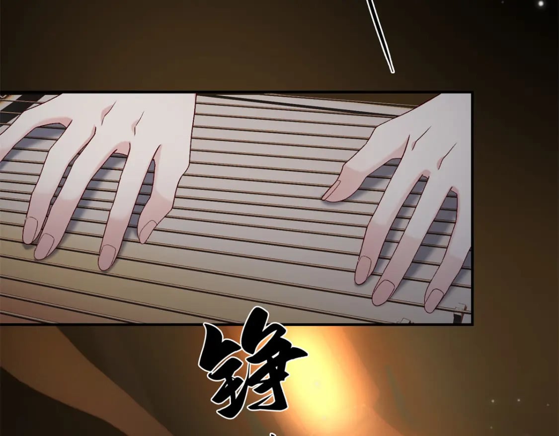 58 和花了了打赌73