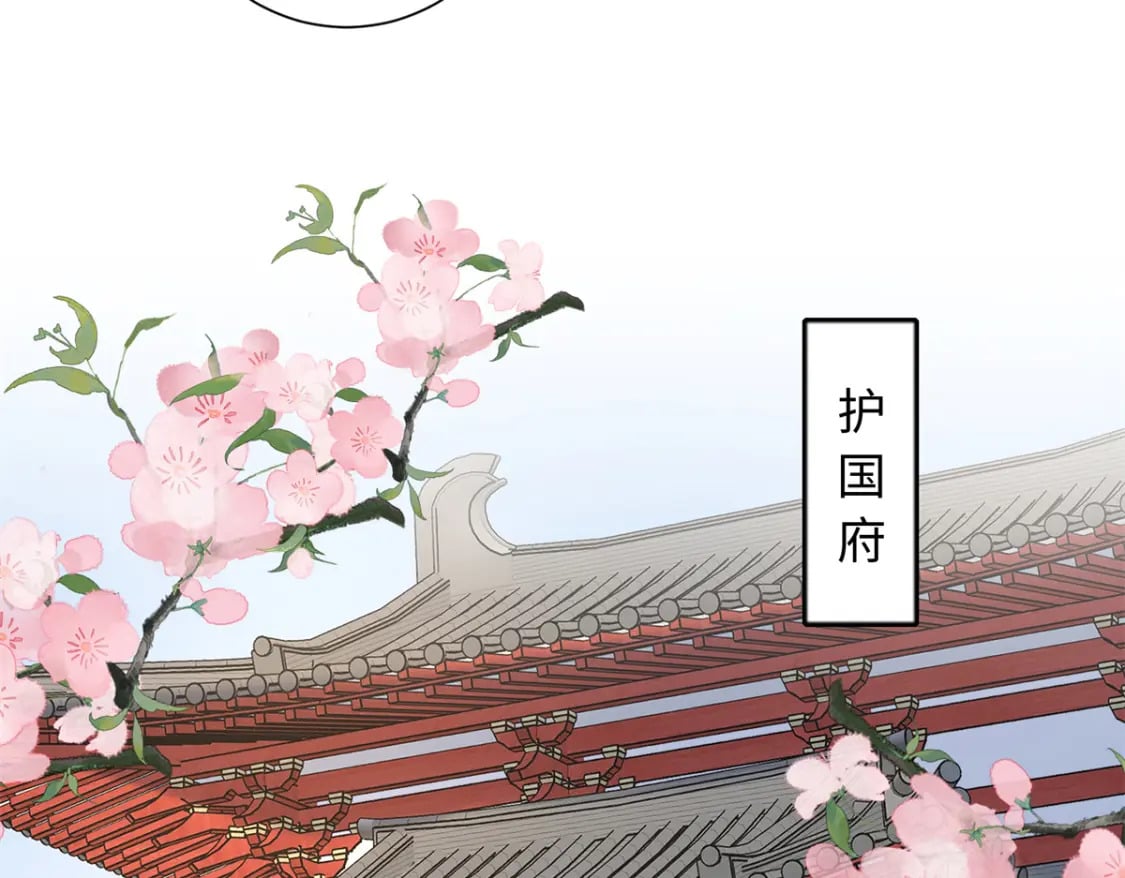 57 偿还情债78