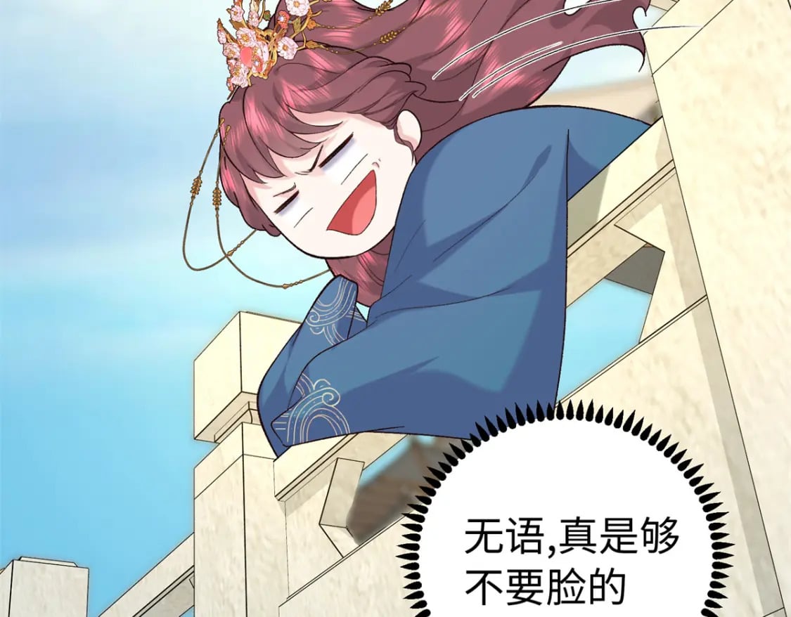 17 说的最多的三个字41