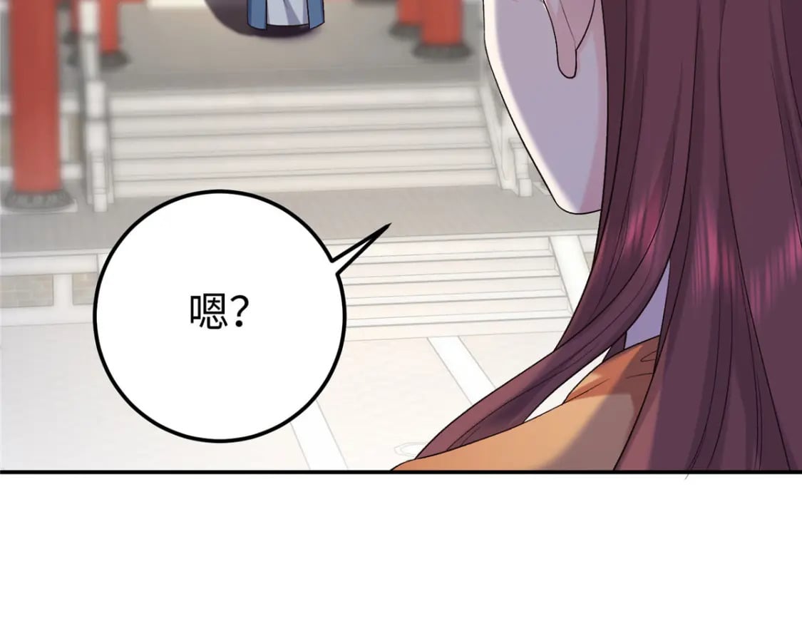 23 三角恋90