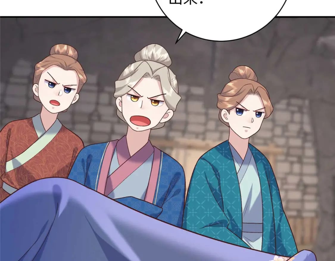 68 进宫服侍皇上？103