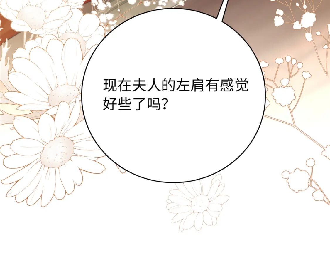 05 羞耻的场面32