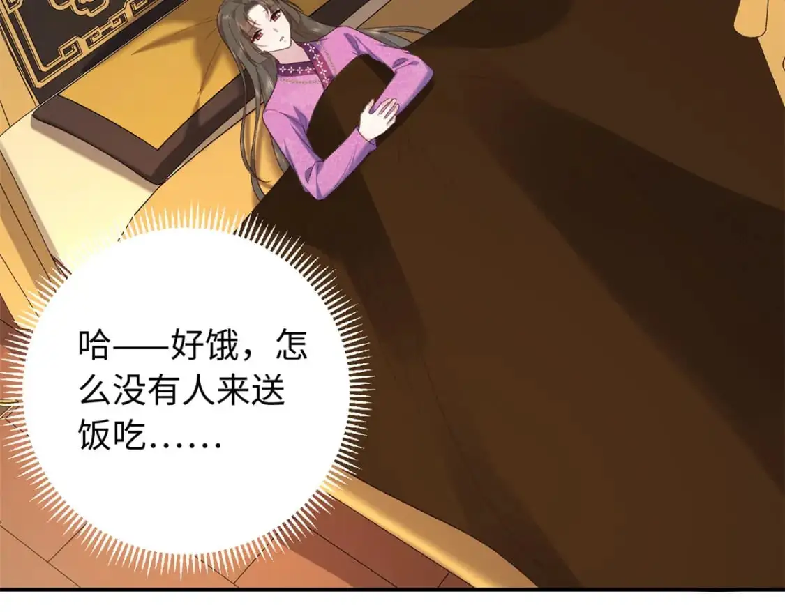 72 你来服侍朕27