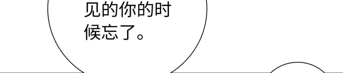 42 三年之约89