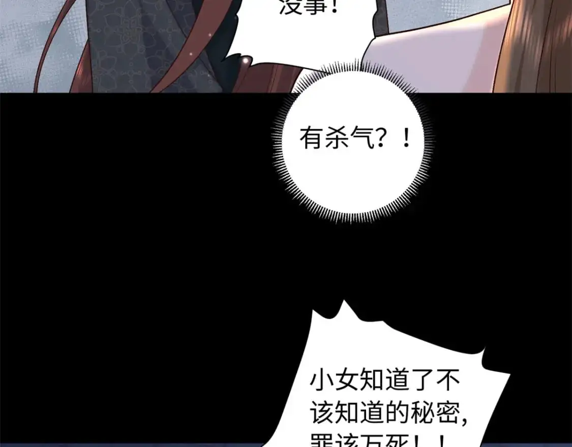 71 这么会装傻？51