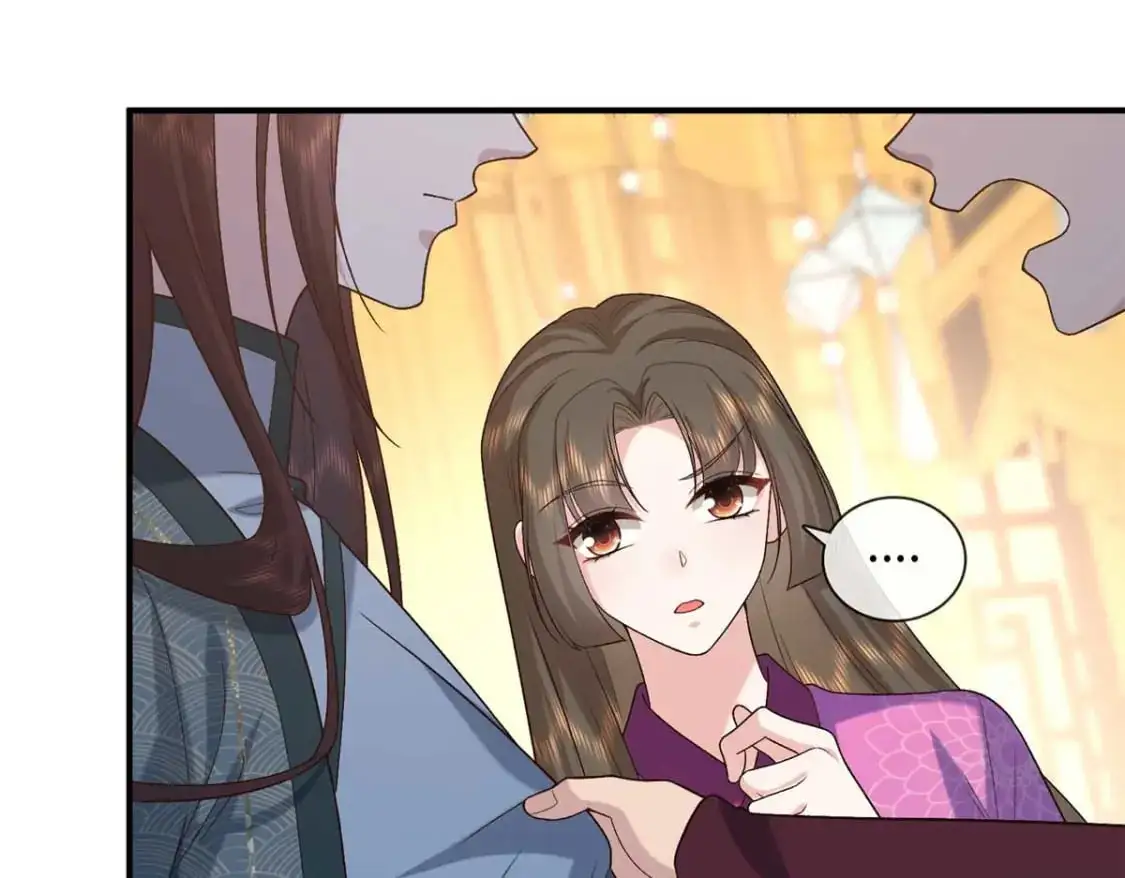 75 服侍夫人沐浴7