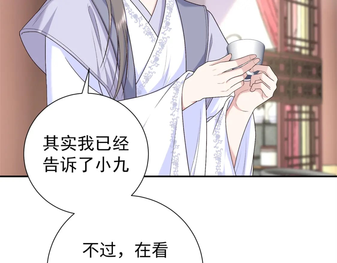 42 三年之约88