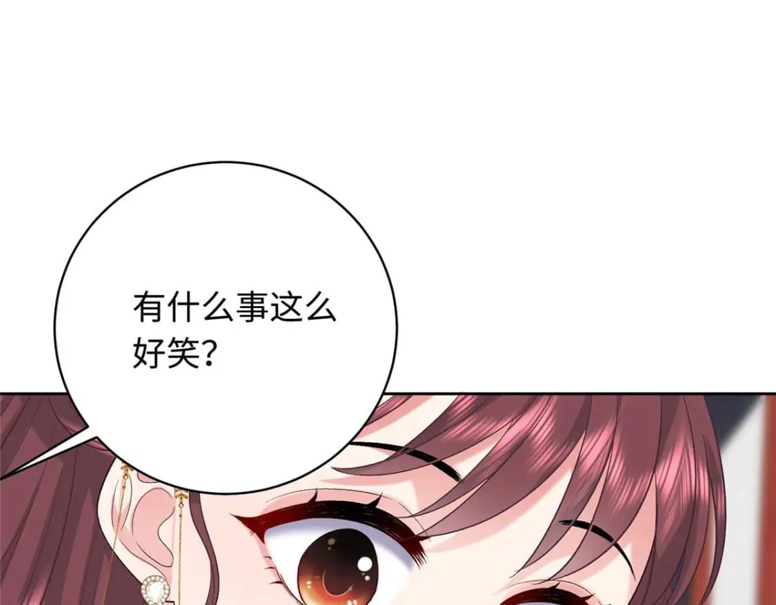 11 闺蜜看上了我的夫侍？58