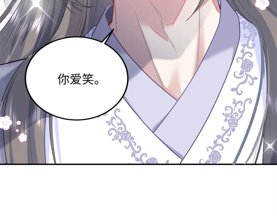 34 小夫郎不高兴了？21