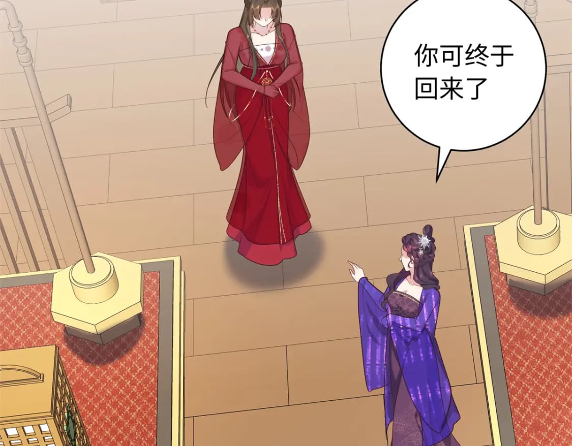 64 把路人甲找回来!94